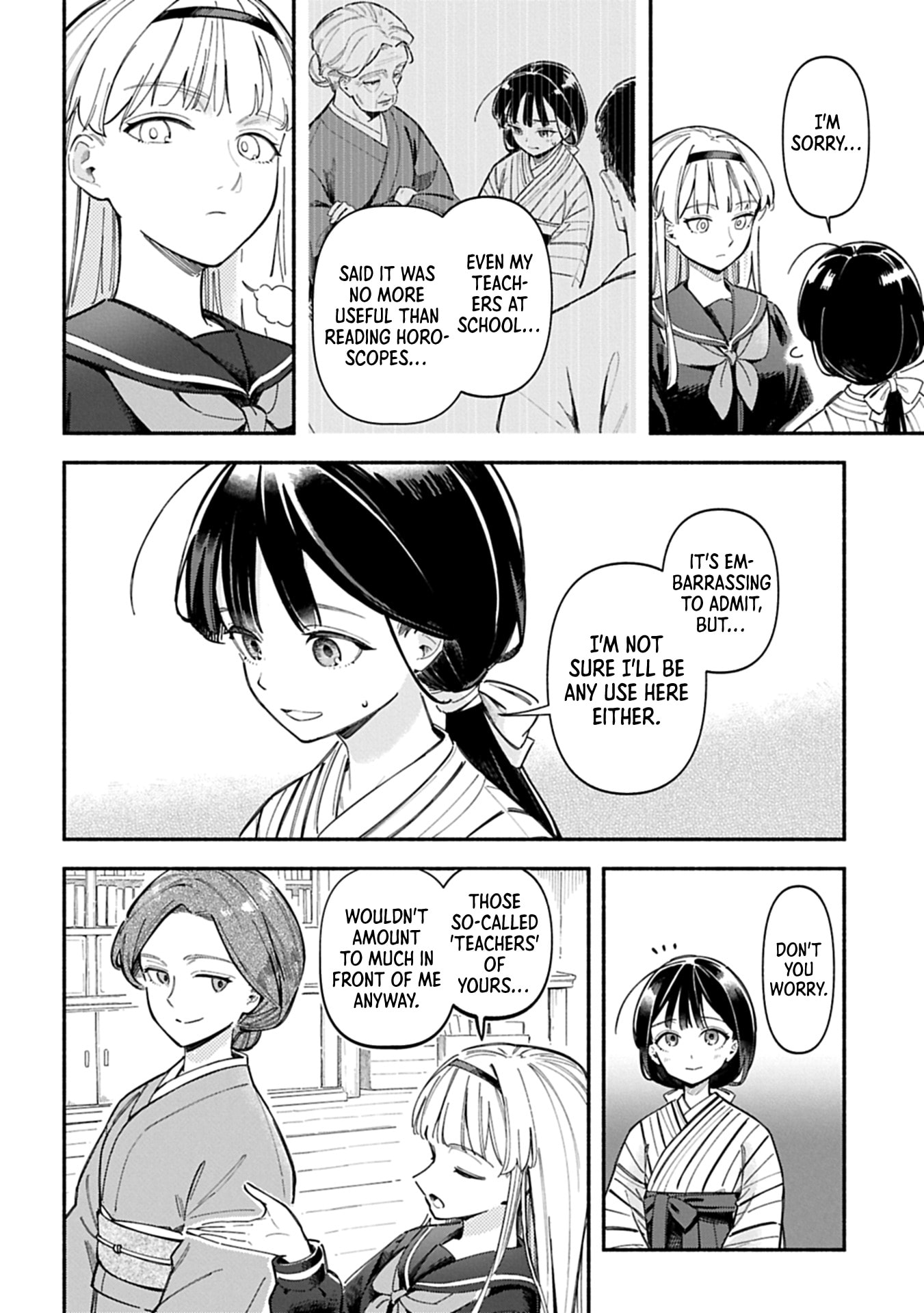  Chapter 0 page 10 - 
