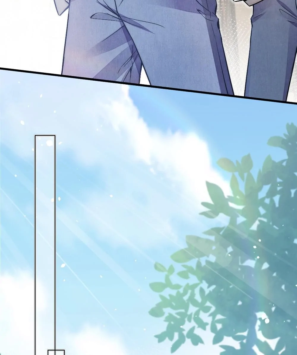 Rainbow Amber Chapter 1 page 21 - 