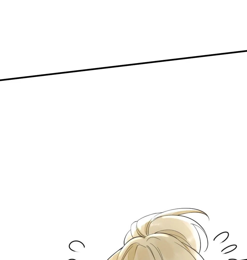Rainbow Amber Chapter 10 page 32 - 