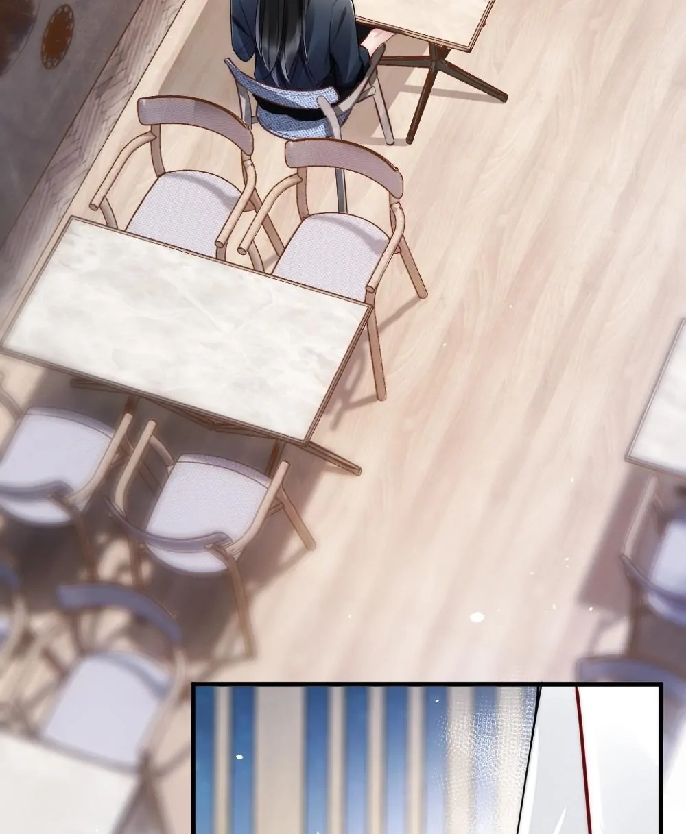 Rainbow Amber Chapter 12 page 16 - 