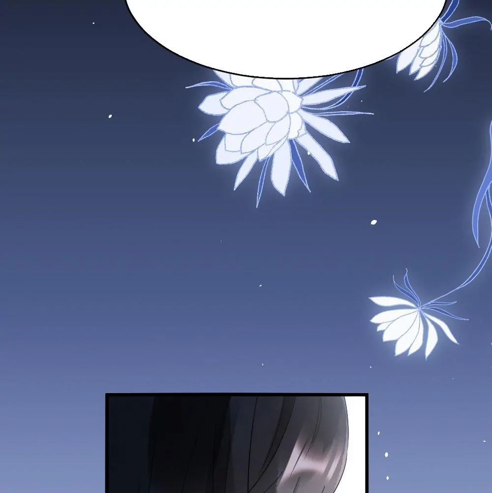 Rainbow Amber Chapter 12 page 39 - 