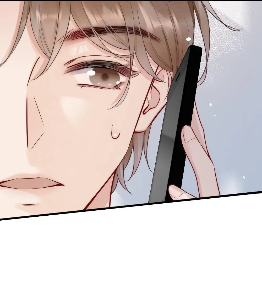 Rainbow Amber Chapter 12 page 5 - 