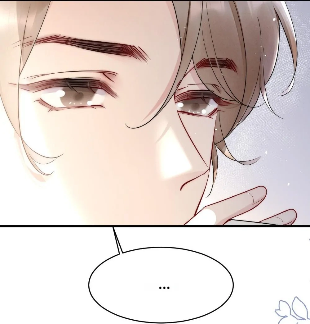 Rainbow Amber Chapter 12 page 57 - 