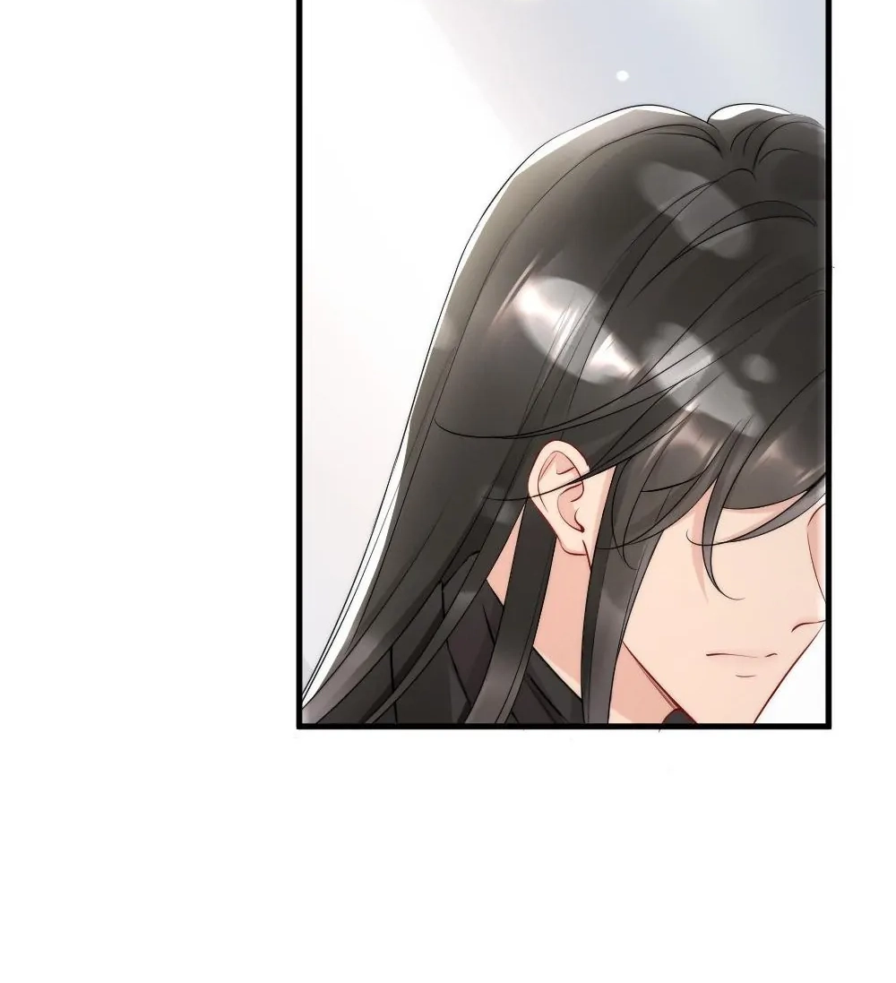 Rainbow Amber Chapter 13 page 12 - 