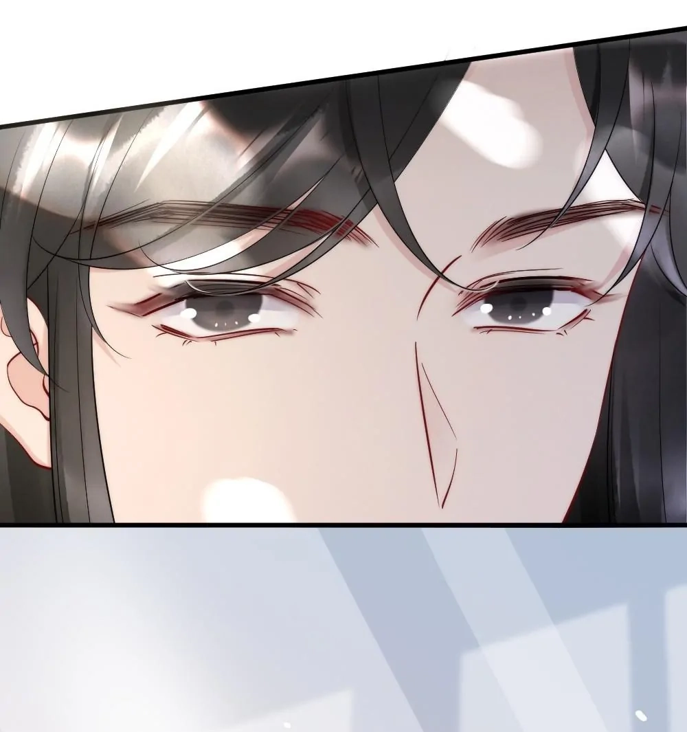 Rainbow Amber Chapter 13 page 17 - 