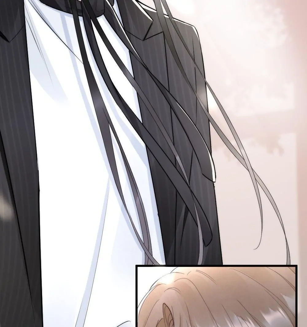 Rainbow Amber Chapter 13 page 19 - 