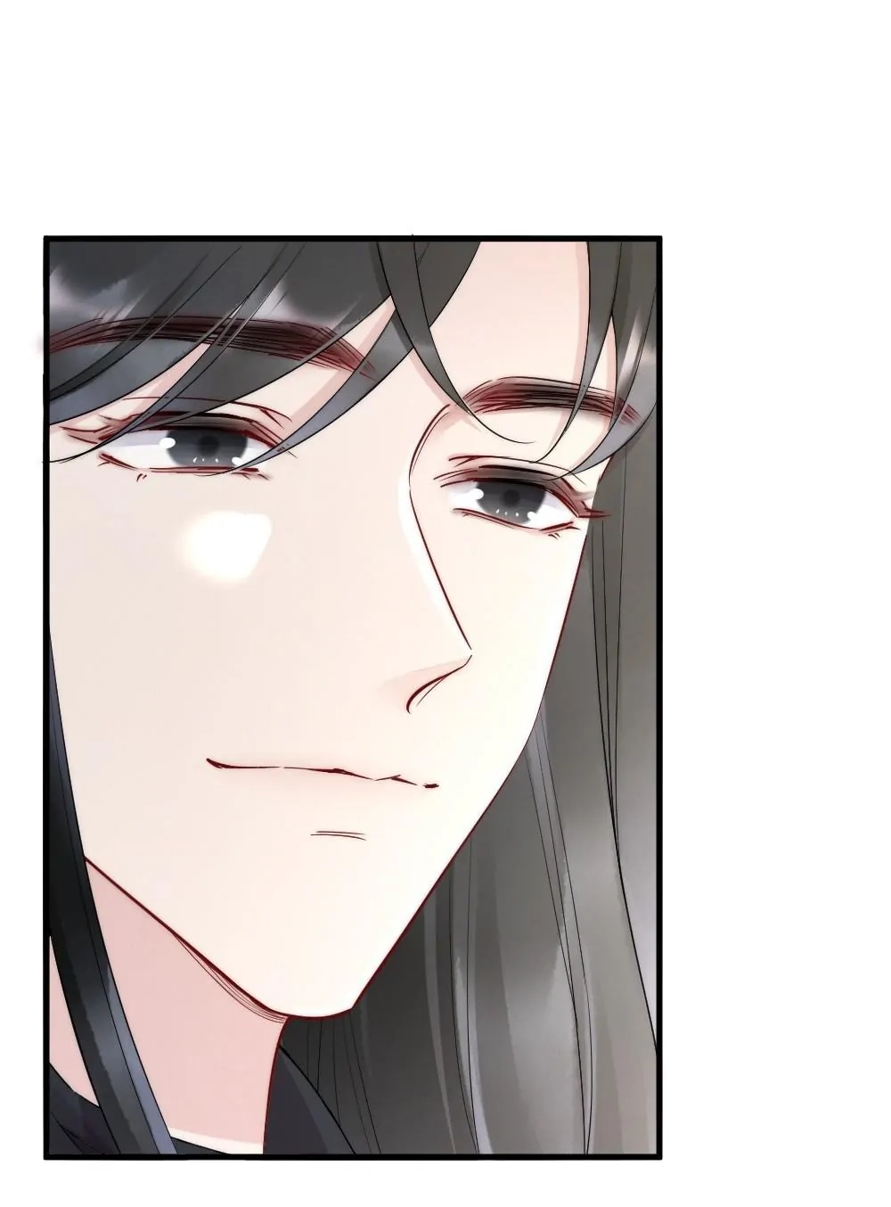 Rainbow Amber Chapter 13 page 21 - 