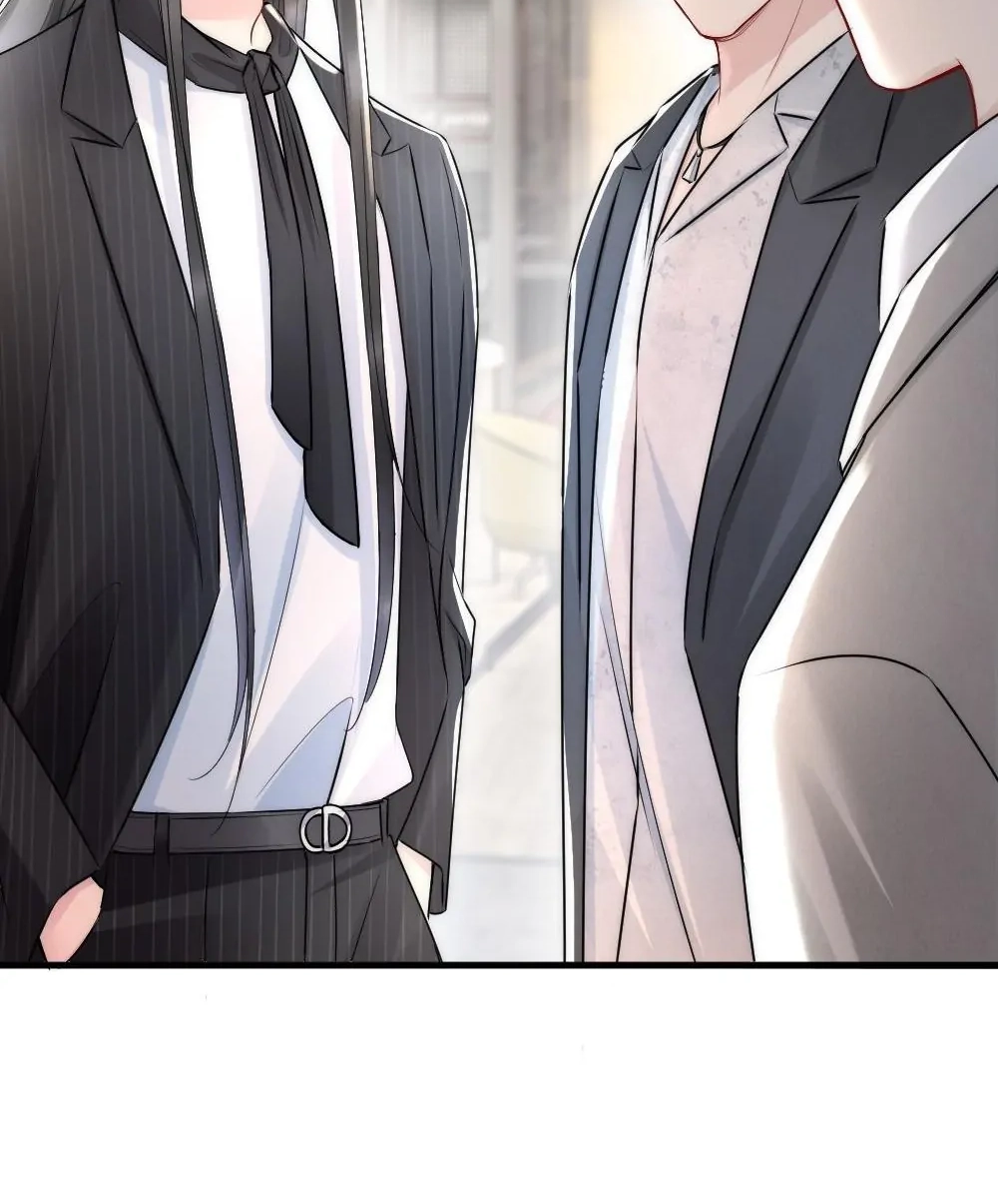 Rainbow Amber Chapter 13 page 56 - 