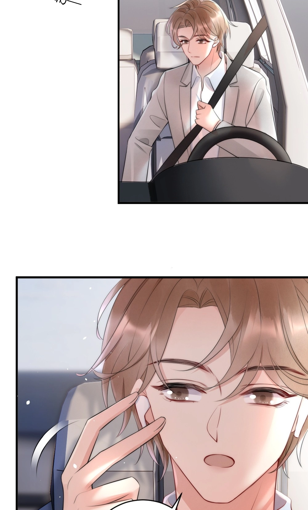 Rainbow Amber Chapter 14 page 27 - 