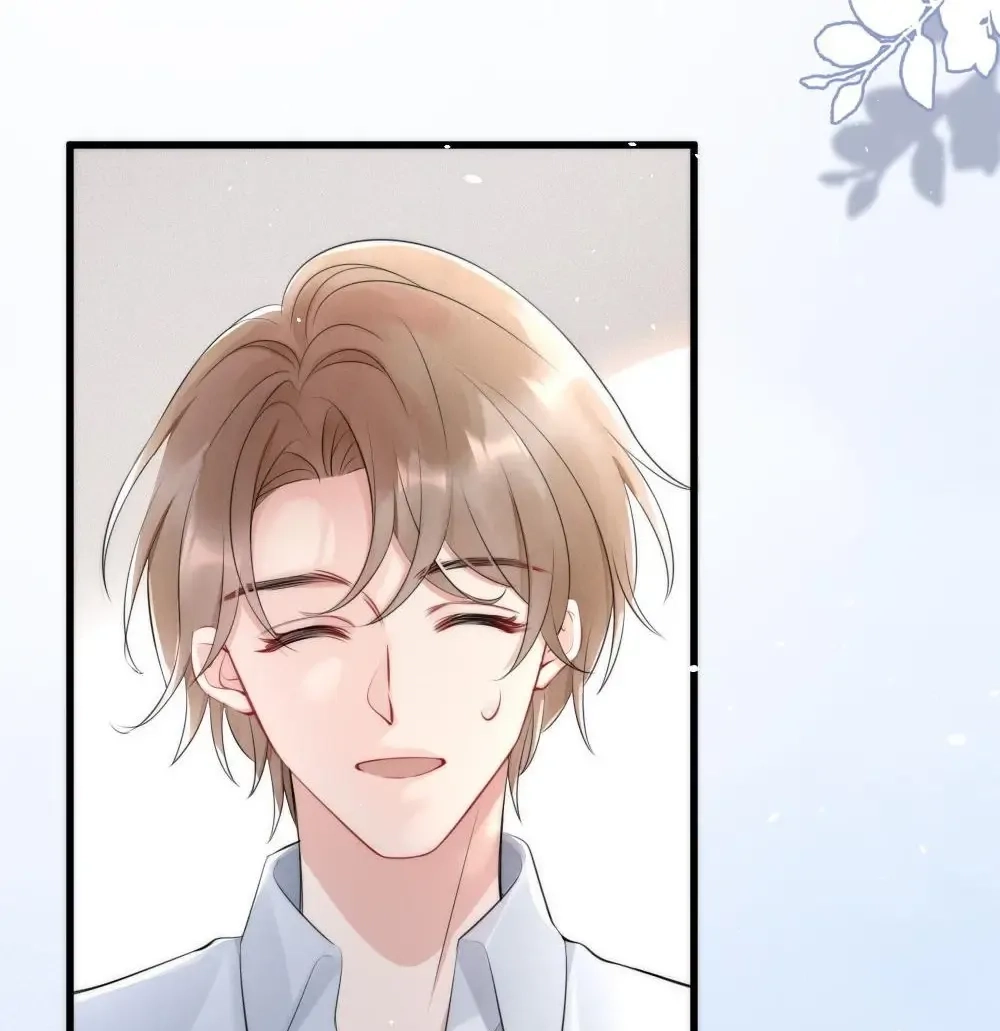 Rainbow Amber Chapter 15 page 12 - 
