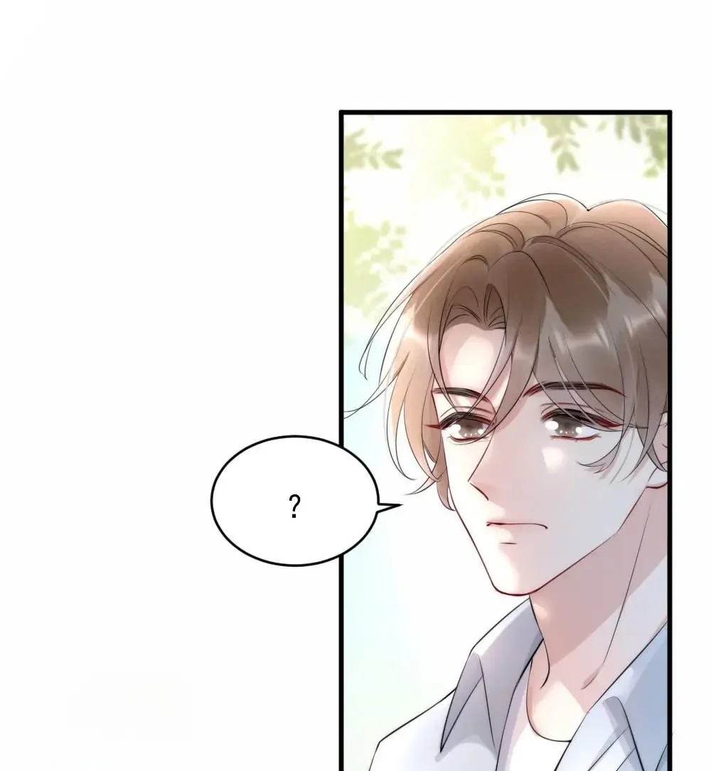 Rainbow Amber Chapter 15 page 26 - 