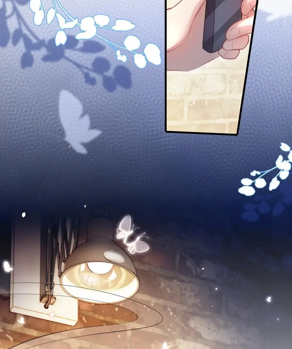 Rainbow Amber Chapter 17 page 17 - 
