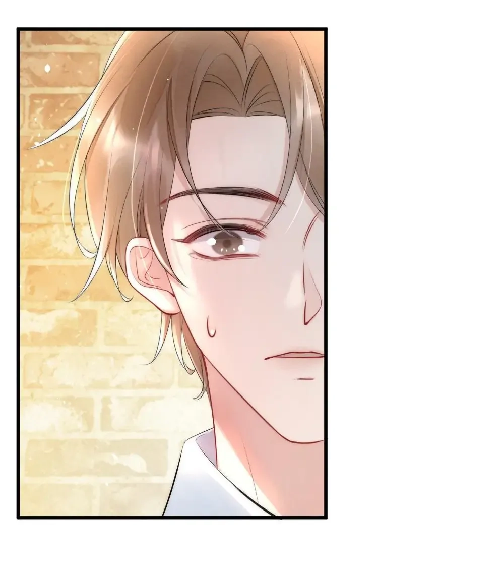 Rainbow Amber Chapter 17 page 26 - 