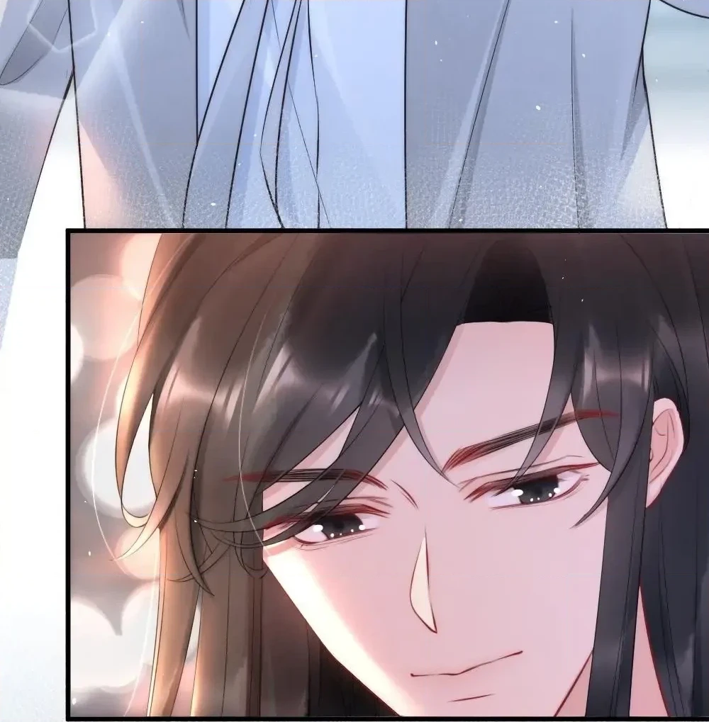 Rainbow Amber Chapter 17 page 50 - 