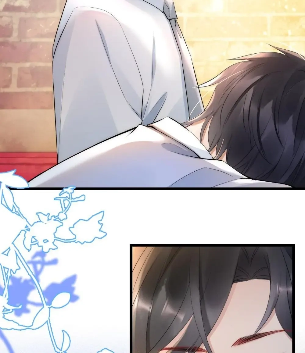 Rainbow Amber Chapter 17 page 6 - 