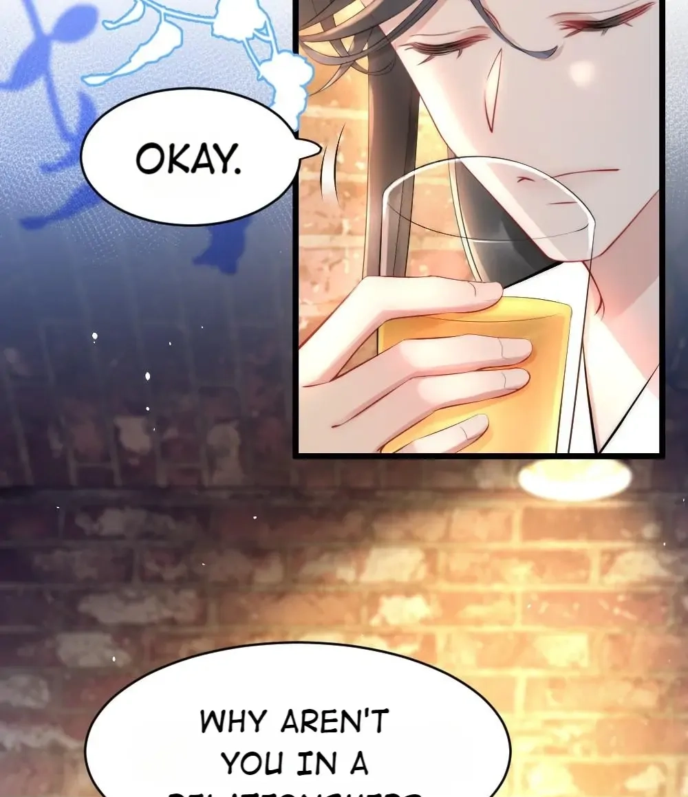 Rainbow Amber Chapter 17 page 7 - 
