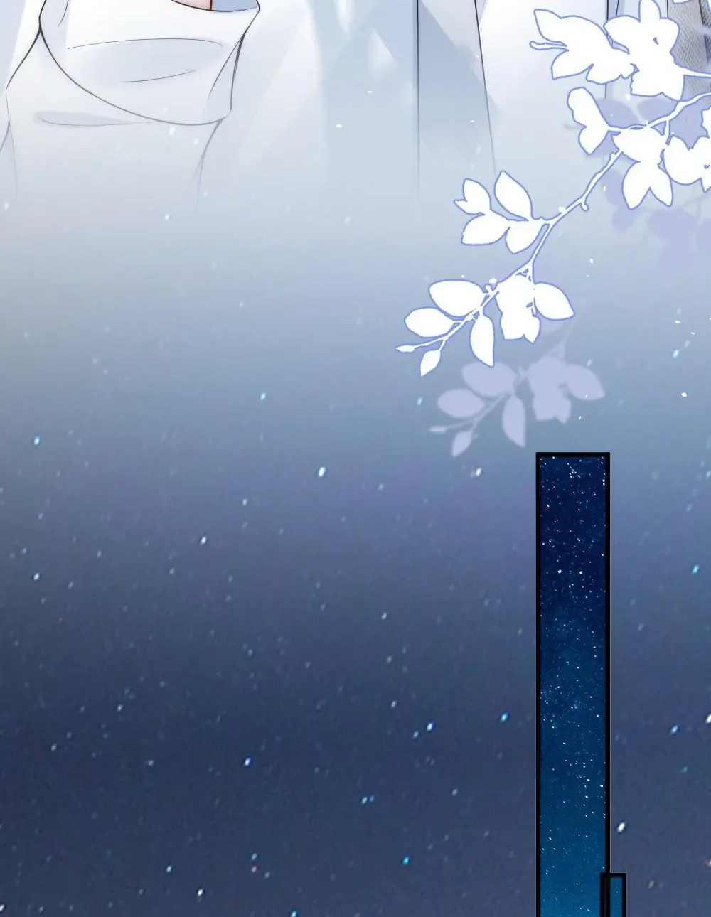 Rainbow Amber Chapter 18 page 15 - 