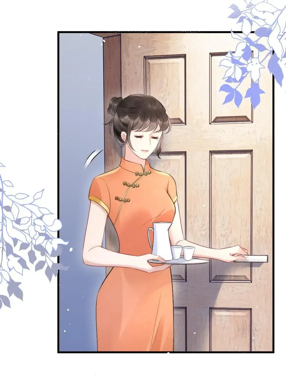 Rainbow Amber Chapter 18 page 22 - 