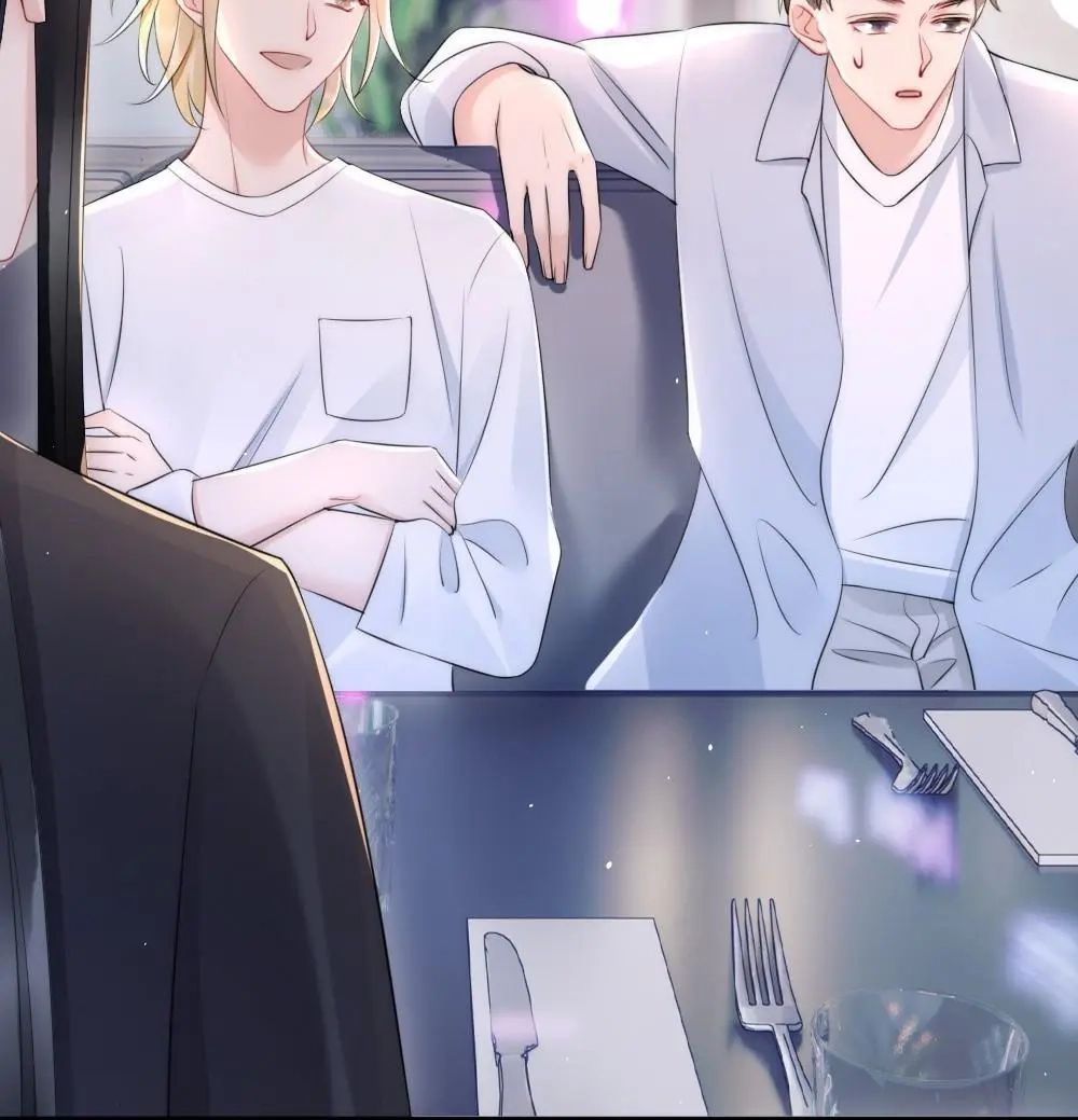 Rainbow Amber Chapter 19 page 32 - 