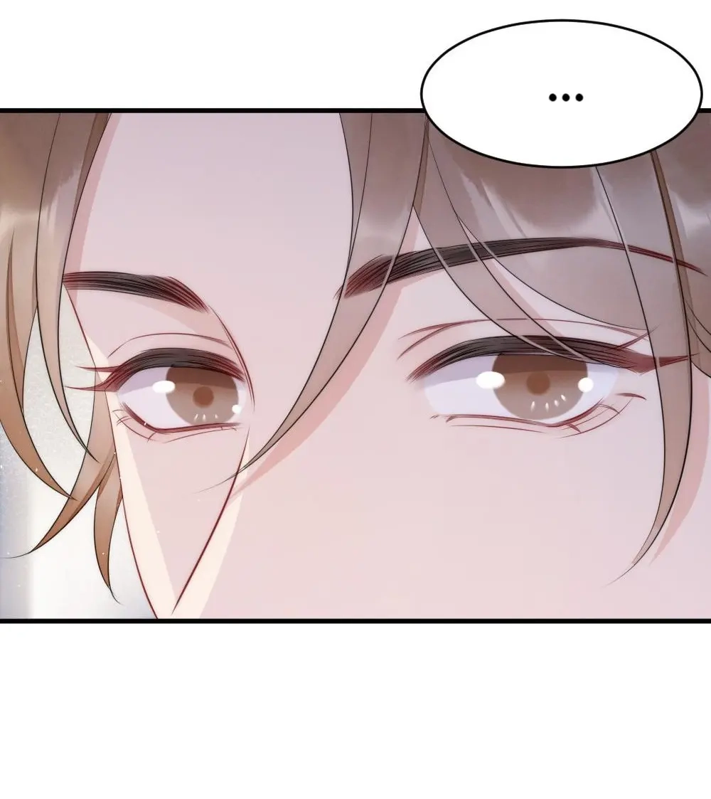 Rainbow Amber Chapter 19 page 39 - 