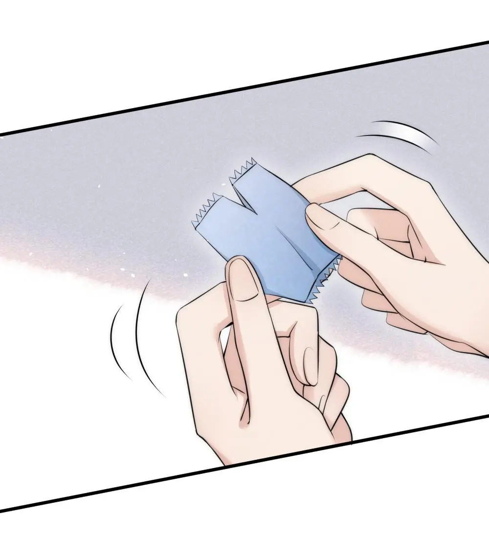 Rainbow Amber Chapter 19 page 6 - 