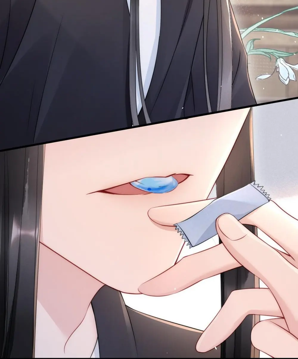 Rainbow Amber Chapter 19 page 9 - 