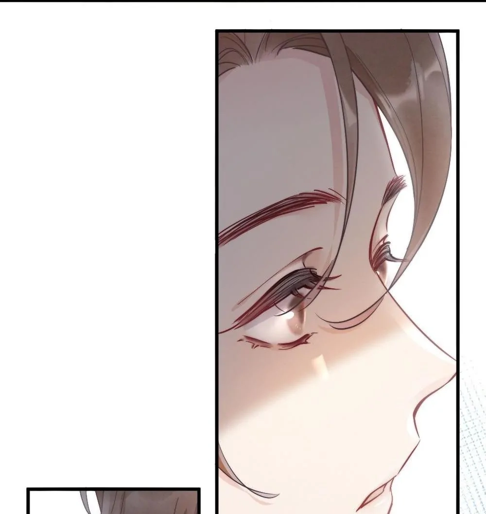 Rainbow Amber Chapter 2 page 58 - 