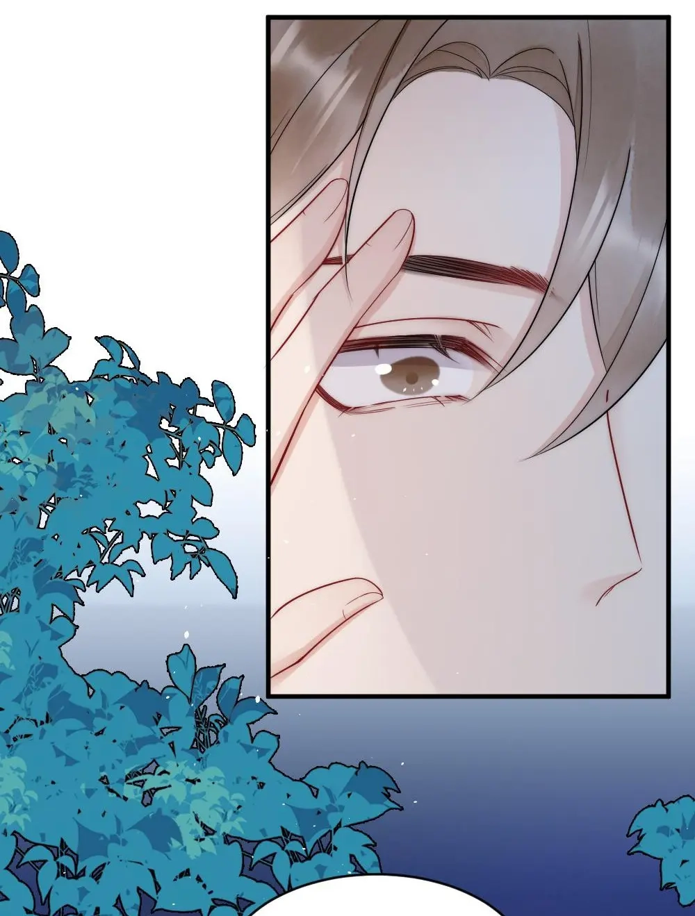 Rainbow Amber Chapter 20 page 23 - 