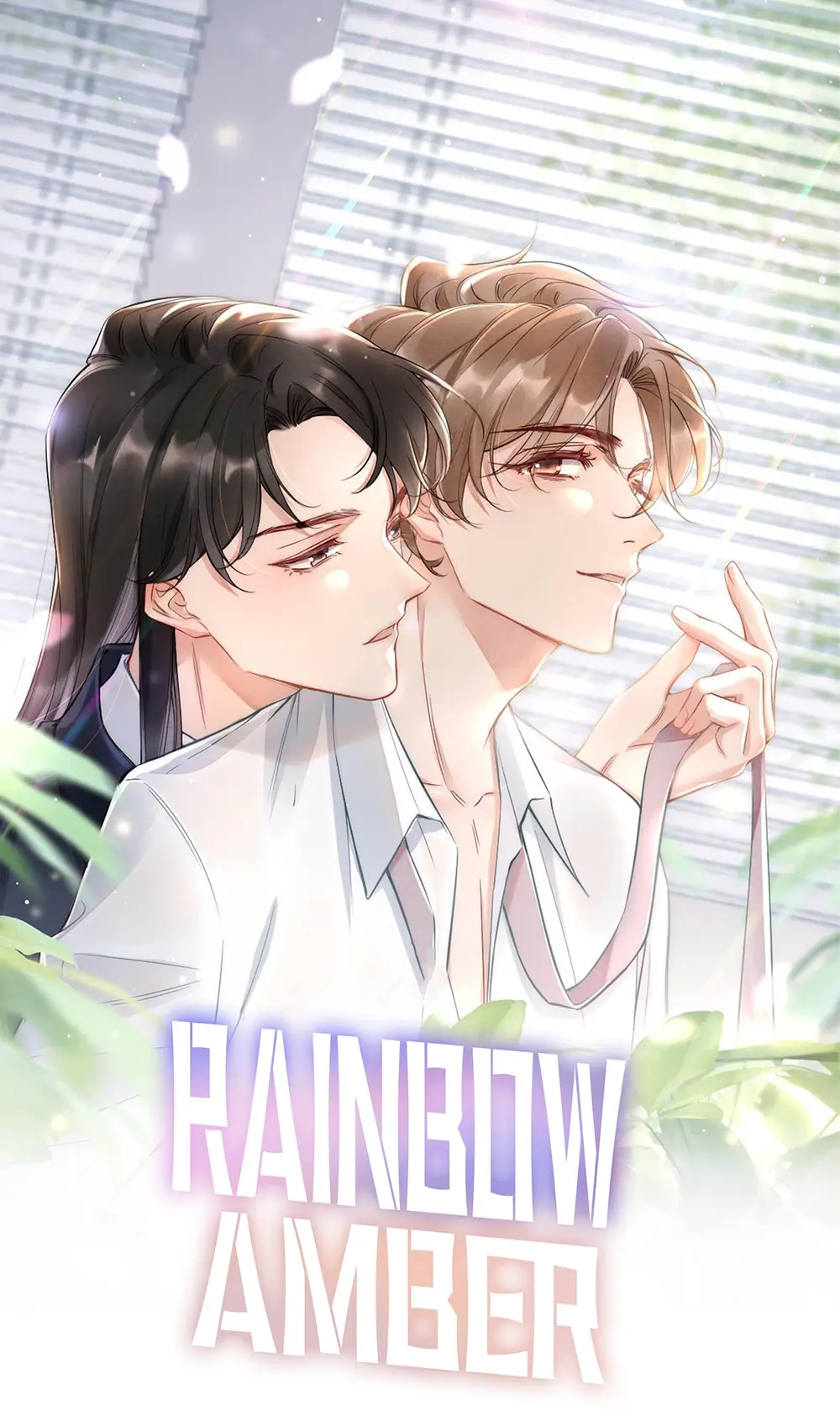 Rainbow Amber Chapter 21 page 1 - 