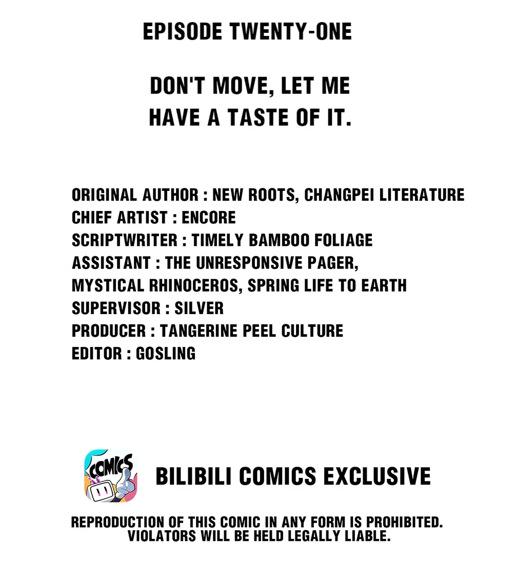 Rainbow Amber Chapter 21 page 2 - 