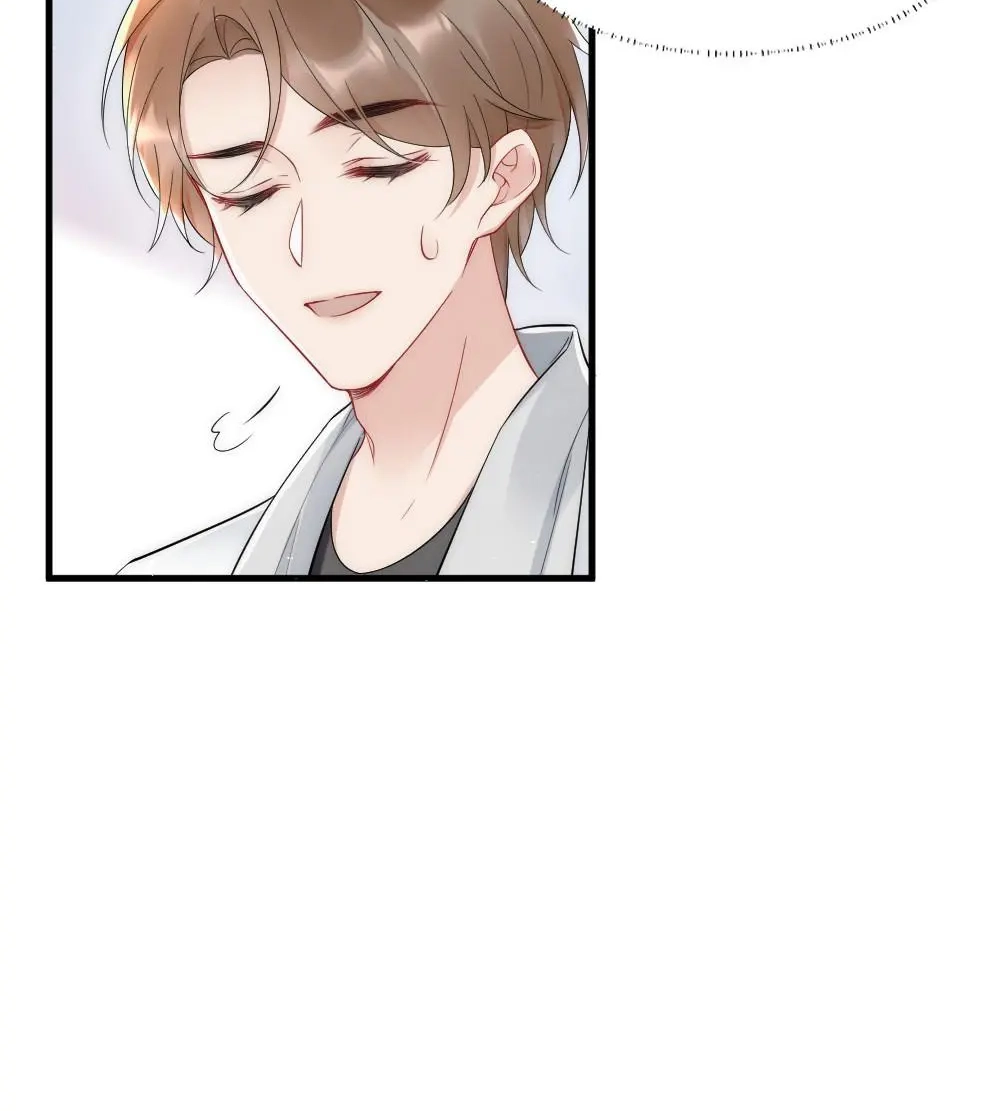 Rainbow Amber Chapter 21 page 27 - 