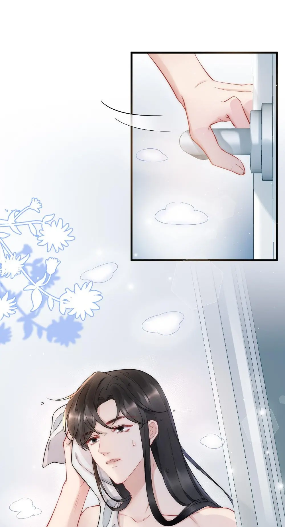 Rainbow Amber Chapter 21 page 34 - 