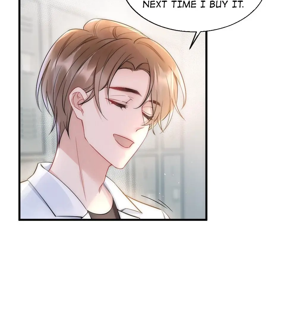 Rainbow Amber Chapter 21 page 43 - 