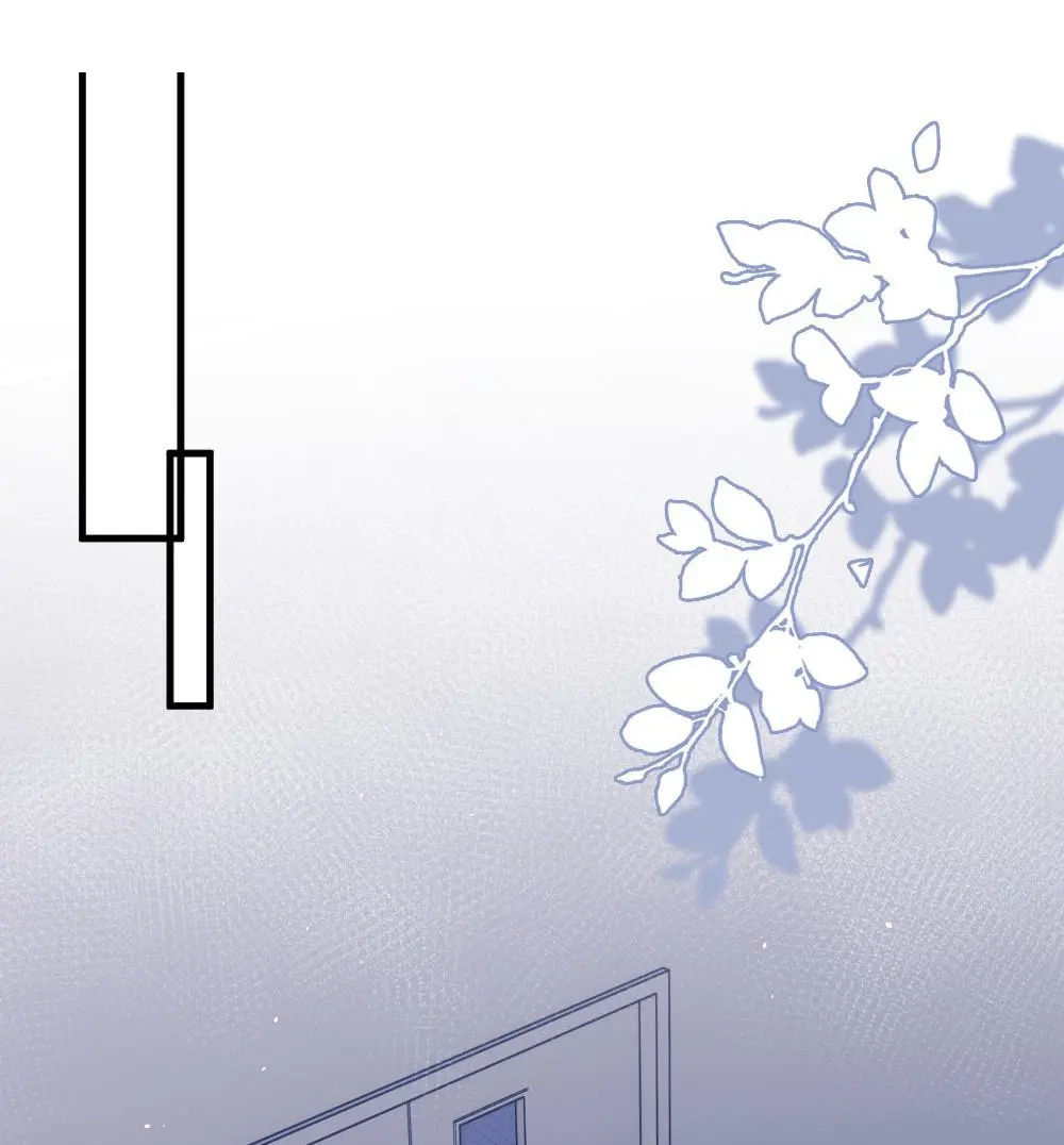Rainbow Amber Chapter 22 page 3 - 