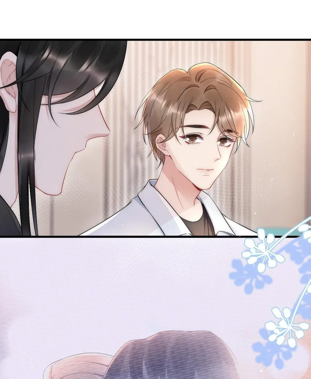 Rainbow Amber Chapter 22 page 23 - 