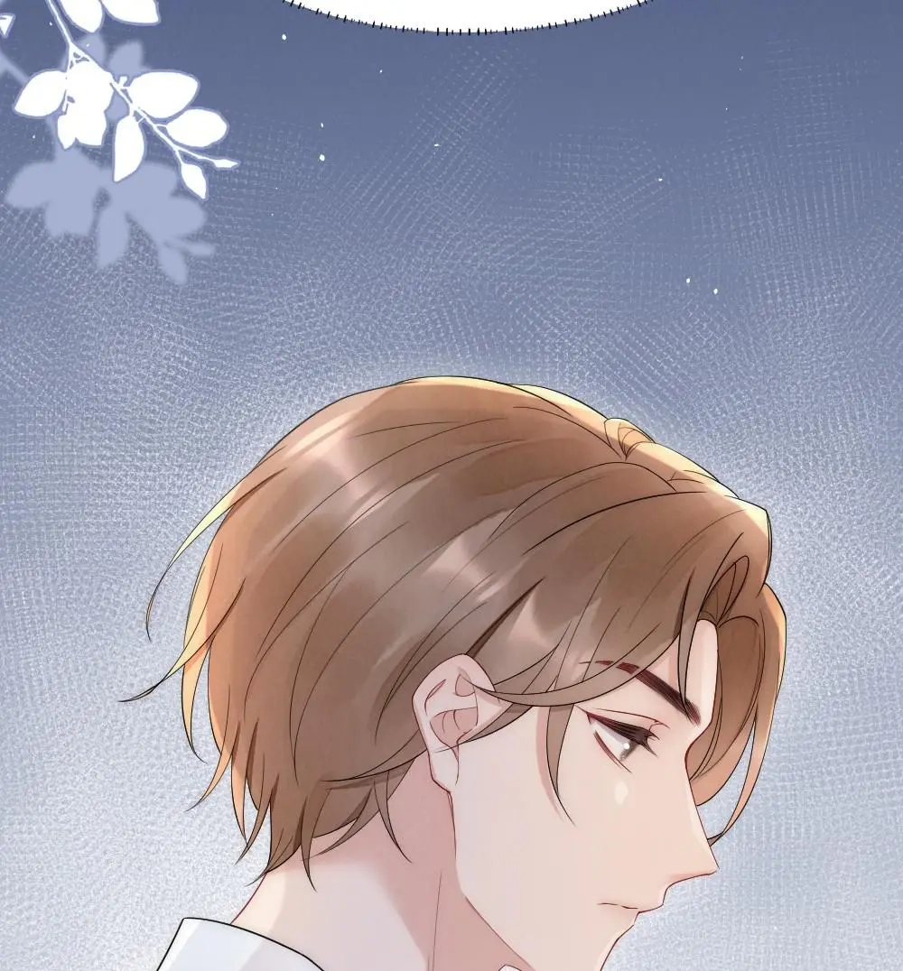 Rainbow Amber Chapter 22 page 5 - 