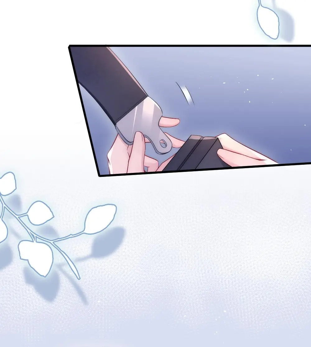 Rainbow Amber Chapter 22 page 69 - 