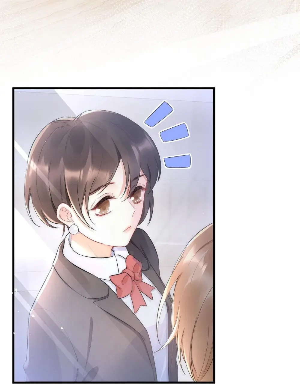 Rainbow Amber Chapter 23 page 11 - 