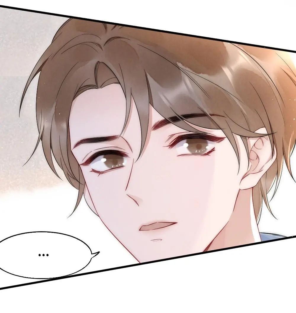 Rainbow Amber Chapter 23 page 23 - 