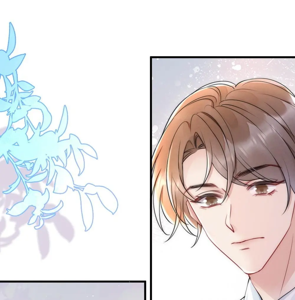 Rainbow Amber Chapter 23 page 42 - 