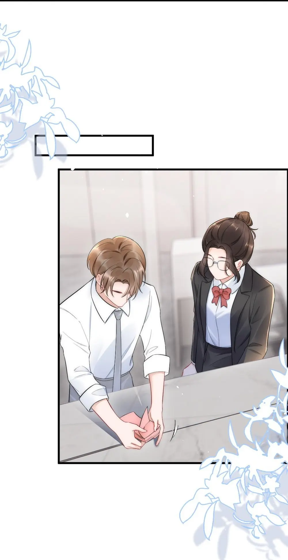 Rainbow Amber Chapter 24 page 21 - 