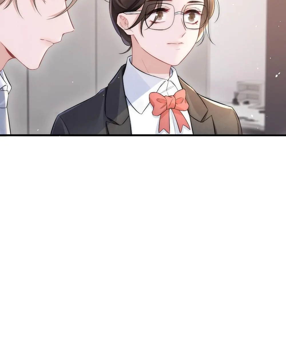 Rainbow Amber Chapter 24 page 23 - 
