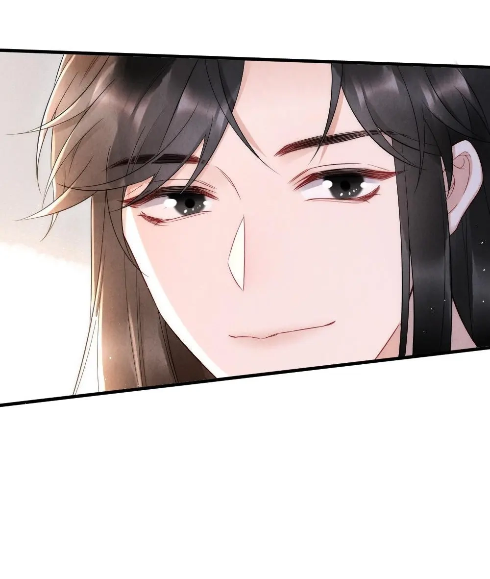 Rainbow Amber Chapter 24 page 45 - 