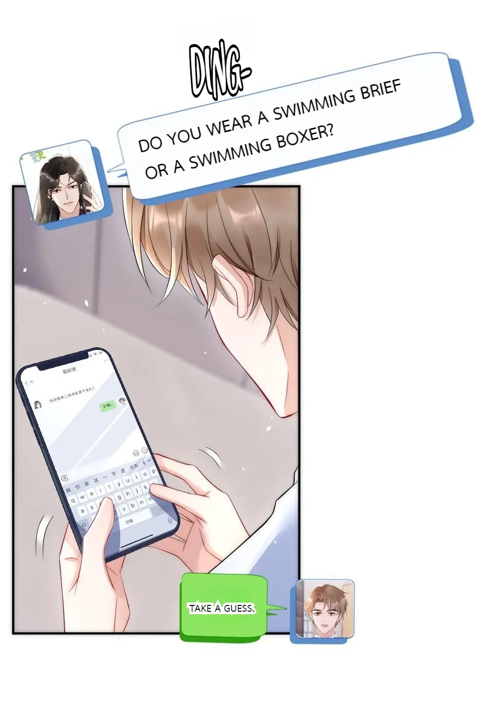 Rainbow Amber Chapter 25 page 34 - 
