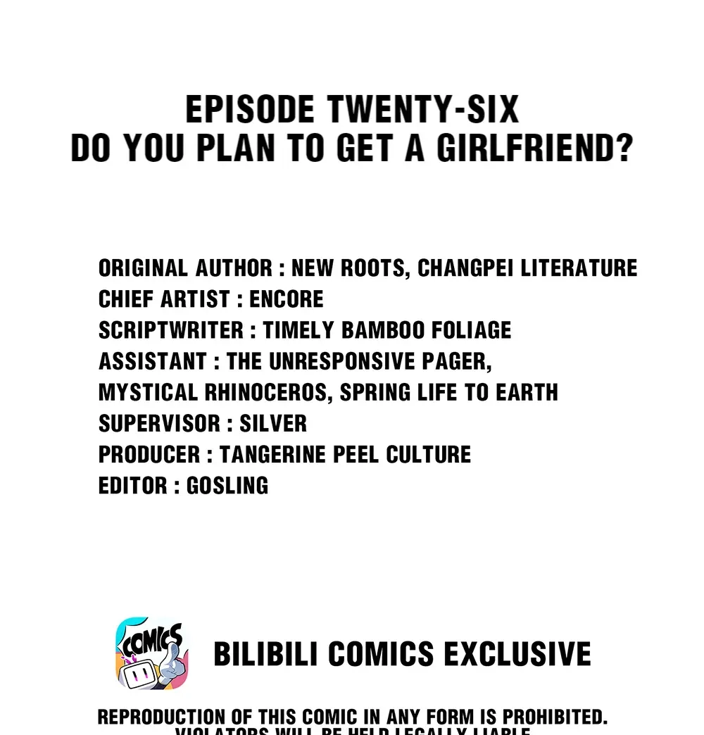Rainbow Amber Chapter 26 page 2 - 