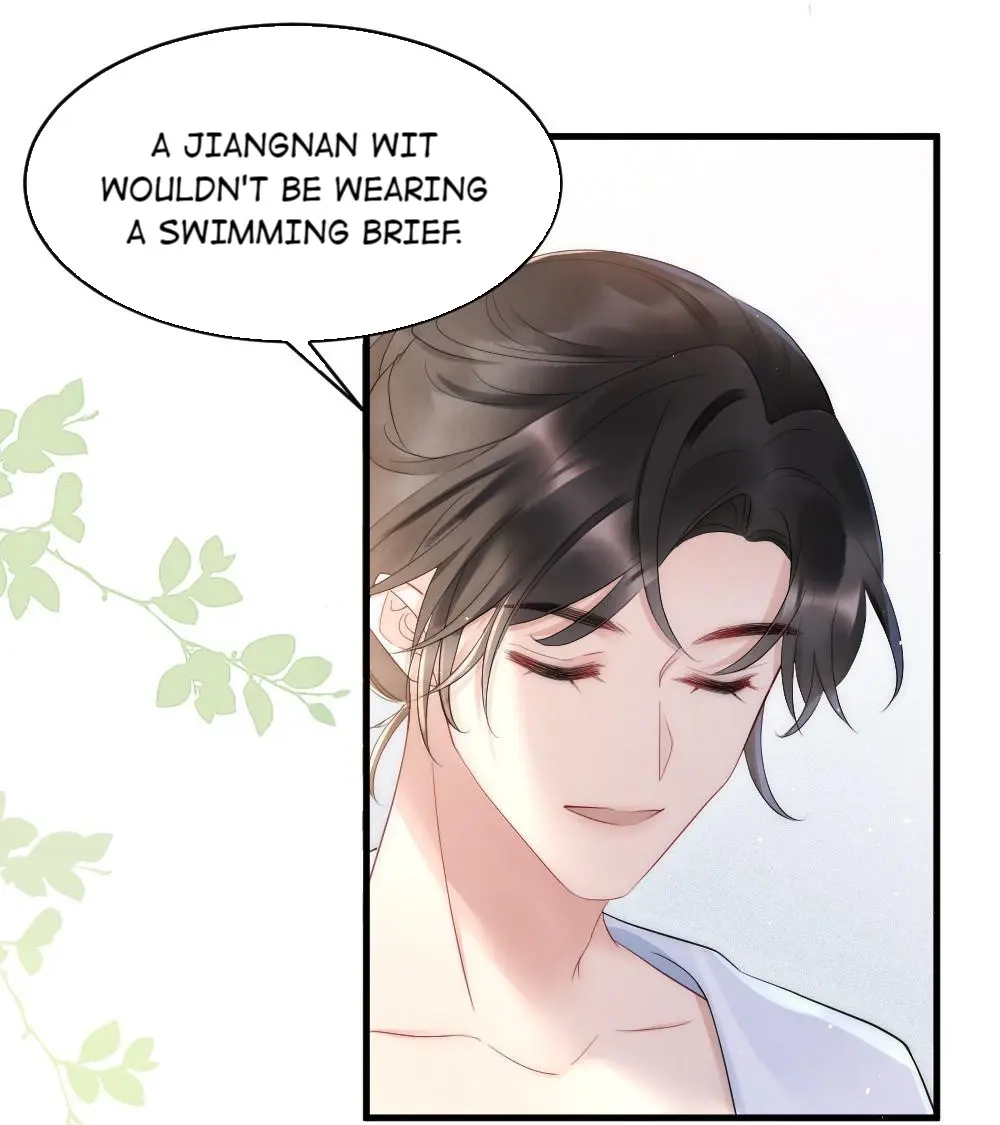 Rainbow Amber Chapter 26 page 11 - 