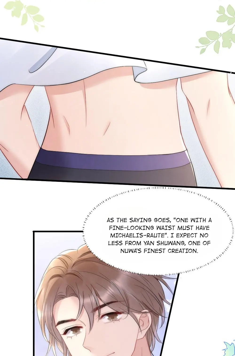 Rainbow Amber Chapter 26 page 12 - 