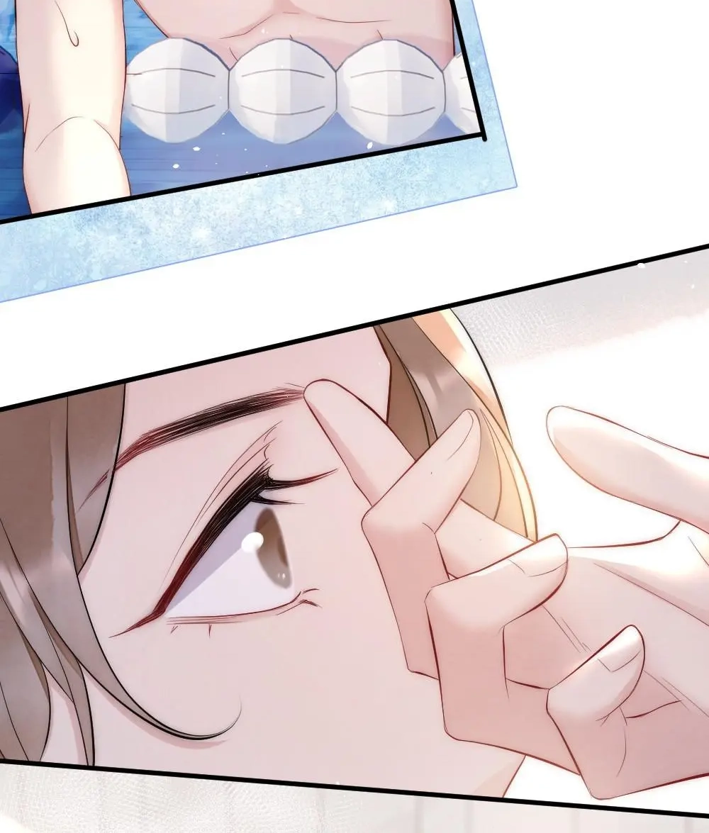Rainbow Amber Chapter 26 page 23 - 