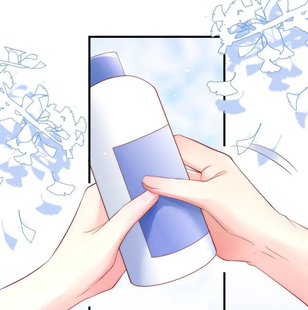 Rainbow Amber Chapter 26 page 41 - 