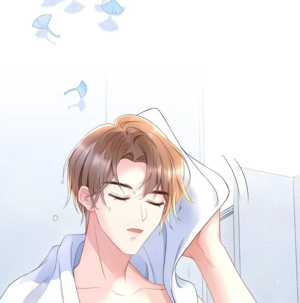 Rainbow Amber Chapter 26 page 45 - 